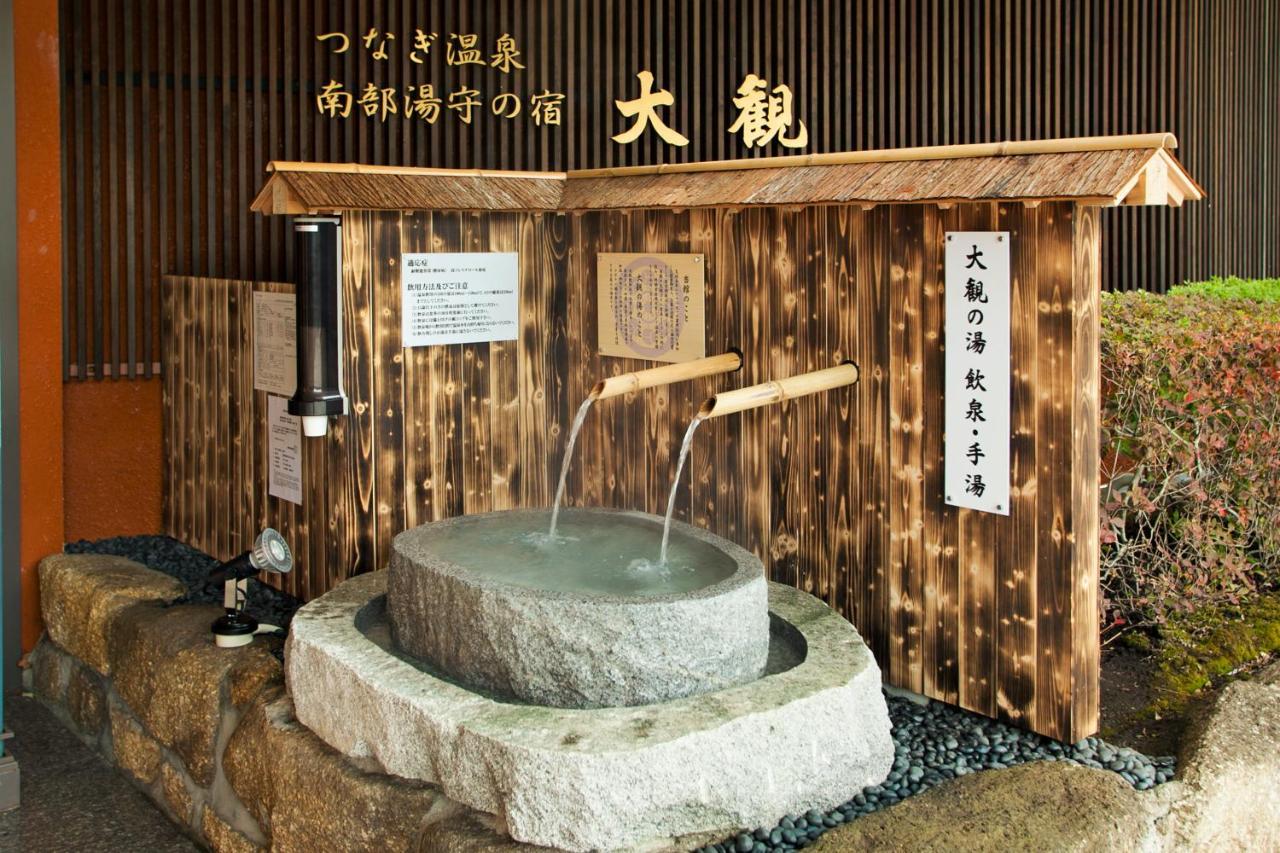 Hotel Taikan Мориока Экстерьер фото